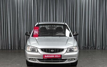 Hyundai Accent II, 2007 год, 499 000 рублей, 3 фотография