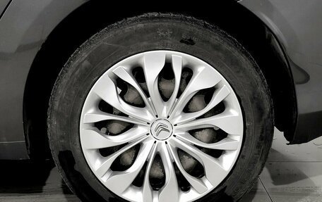 Citroen C4 II рестайлинг, 2015 год, 630 000 рублей, 14 фотография