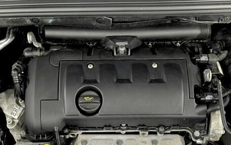 Citroen C4 II рестайлинг, 2015 год, 630 000 рублей, 13 фотография