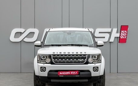 Land Rover Discovery IV, 2015 год, 2 850 000 рублей, 3 фотография