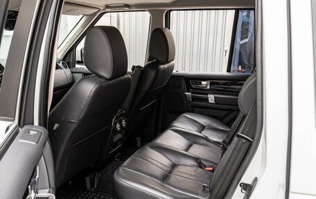 Land Rover Discovery IV, 2015 год, 2 850 000 рублей, 11 фотография