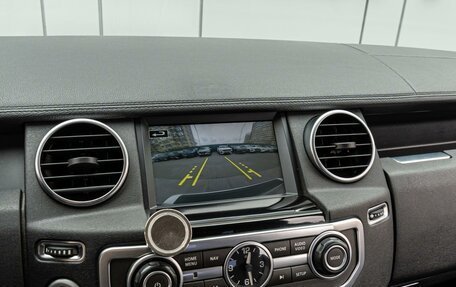 Land Rover Discovery IV, 2015 год, 2 850 000 рублей, 13 фотография