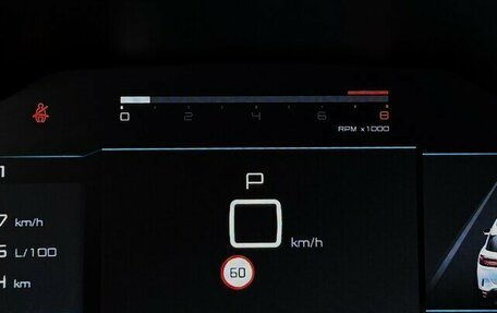 Citroen C5 Aircross I, 2021 год, 2 495 000 рублей, 6 фотография