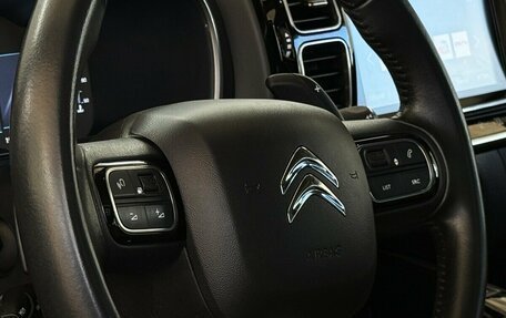 Citroen C5 Aircross I, 2021 год, 2 495 000 рублей, 13 фотография