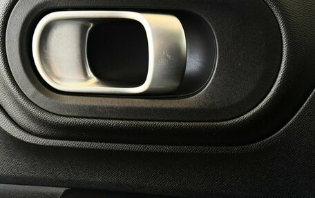 Citroen C5 Aircross I, 2021 год, 2 495 000 рублей, 12 фотография