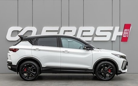 Geely Coolray I, 2024 год, 2 370 000 рублей, 5 фотография