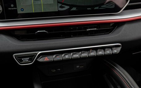 Geely Coolray I, 2024 год, 2 370 000 рублей, 15 фотография