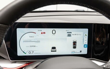 Geely Coolray I, 2024 год, 2 370 000 рублей, 19 фотография