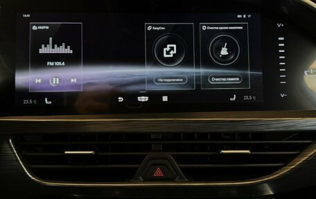 Geely Tugella FY11, 2021 год, 2 635 000 рублей, 7 фотография