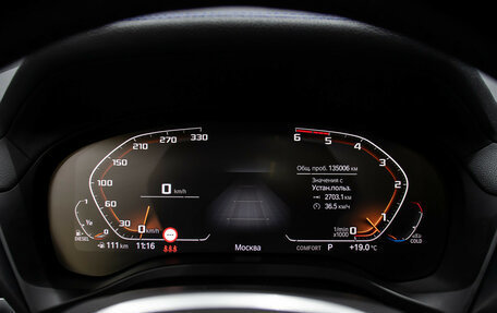 BMW X3, 2020 год, 4 749 000 рублей, 15 фотография