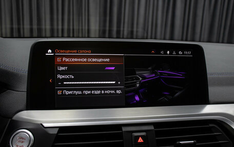 BMW X3, 2020 год, 4 749 000 рублей, 22 фотография