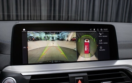 BMW X3, 2020 год, 4 749 000 рублей, 24 фотография