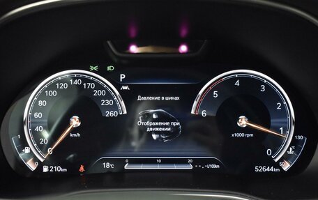 Genesis GV80 I, 2021 год, 6 444 100 рублей, 17 фотография