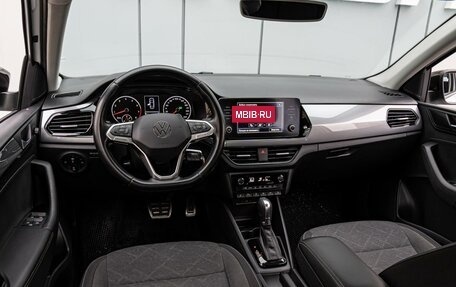 Volkswagen Polo VI (EU Market), 2020 год, 1 870 000 рублей, 6 фотография