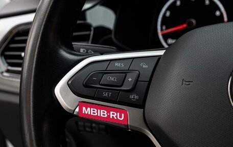 Volkswagen Polo VI (EU Market), 2020 год, 1 870 000 рублей, 14 фотография