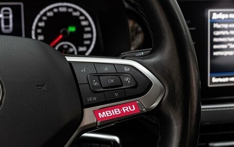 Volkswagen Polo VI (EU Market), 2020 год, 1 870 000 рублей, 16 фотография