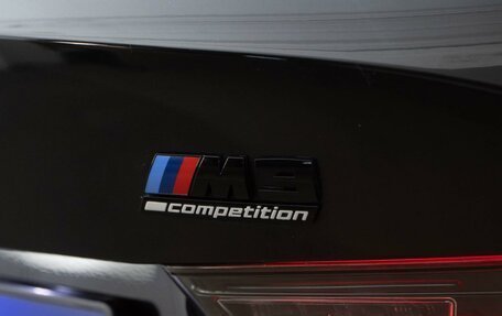 BMW M3, 2023 год, 10 998 055 рублей, 11 фотография