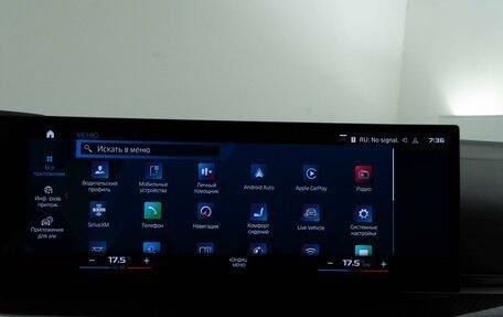 BMW M3, 2023 год, 10 998 055 рублей, 37 фотография