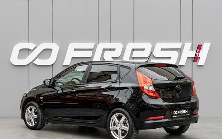 Hyundai Solaris II рестайлинг, 2015 год, 1 020 000 рублей, 2 фотография