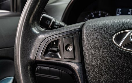 Hyundai Solaris II рестайлинг, 2015 год, 1 020 000 рублей, 13 фотография