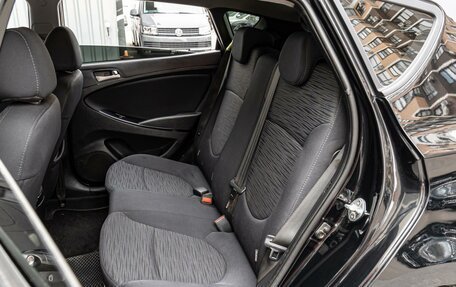 Hyundai Solaris II рестайлинг, 2015 год, 1 020 000 рублей, 9 фотография