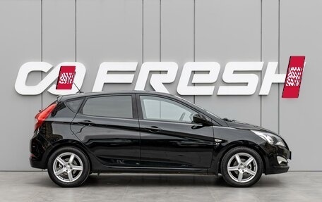 Hyundai Solaris II рестайлинг, 2015 год, 1 020 000 рублей, 5 фотография