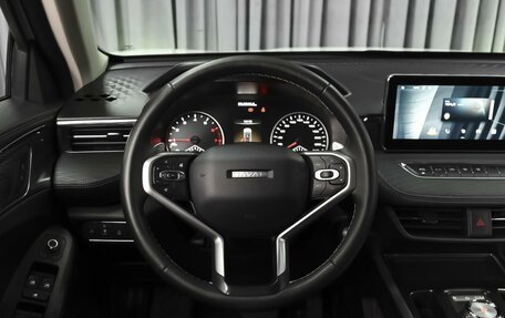 Haval Jolion, 2024 год, 1 993 000 рублей, 12 фотография