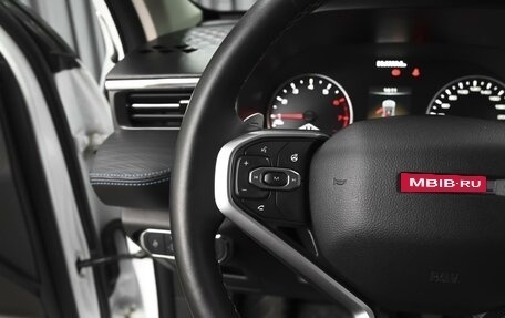Haval Jolion, 2024 год, 1 993 000 рублей, 16 фотография
