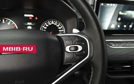 Haval Jolion, 2024 год, 1 993 000 рублей, 17 фотография