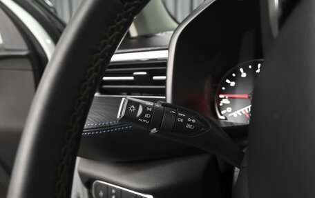 Haval Jolion, 2024 год, 1 993 000 рублей, 19 фотография