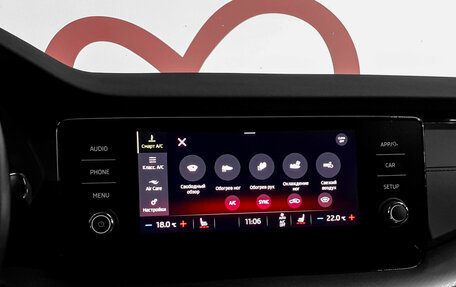 Skoda Octavia IV, 2021 год, 2 320 000 рублей, 13 фотография