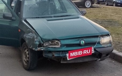 Skoda Felicia I рестайлинг, 1997 год, 65 000 рублей, 1 фотография