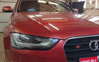 Audi A4, 2014 год, 1 650 000 рублей, 1 фотография