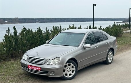 Mercedes-Benz C-Класс, 2005 год, 600 000 рублей, 1 фотография