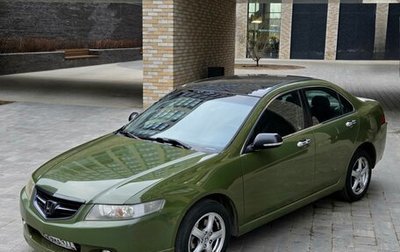 Honda Accord VII рестайлинг, 2004 год, 539 000 рублей, 1 фотография