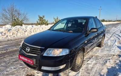 Nissan Almera Classic, 2010 год, 450 000 рублей, 1 фотография
