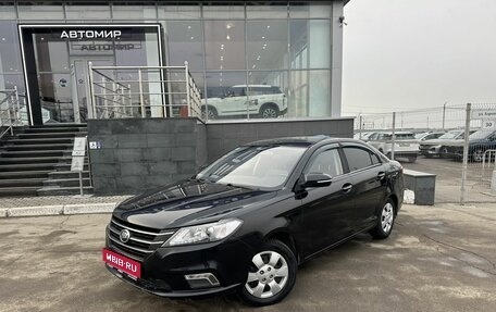 Lifan Solano II, 2018 год, 700 000 рублей, 1 фотография
