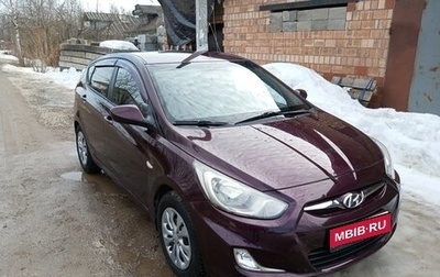 Hyundai Solaris II рестайлинг, 2011 год, 530 000 рублей, 1 фотография