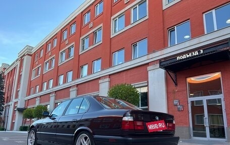 BMW 5 серия, 1995 год, 1 995 000 рублей, 3 фотография