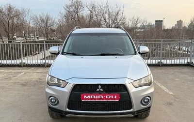 Mitsubishi Outlander III рестайлинг 3, 2012 год, 1 240 000 рублей, 1 фотография