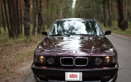 BMW 5 серия, 1995 год, 1 995 000 рублей, 9 фотография