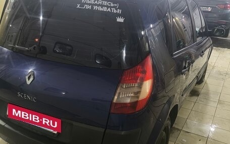 Renault Scenic III, 2004 год, 400 000 рублей, 7 фотография