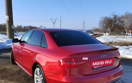 Audi A4, 2014 год, 1 650 000 рублей, 3 фотография