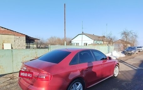 Audi A4, 2014 год, 1 650 000 рублей, 9 фотография