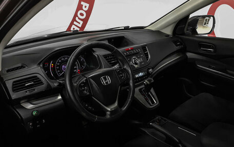 Honda CR-V IV, 2013 год, 1 740 000 рублей, 7 фотография