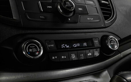 Honda CR-V IV, 2013 год, 1 740 000 рублей, 16 фотография