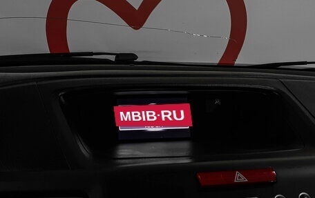 Honda CR-V IV, 2013 год, 1 740 000 рублей, 14 фотография