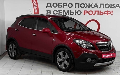 Opel Mokka I, 2013 год, 1 360 000 рублей, 3 фотография