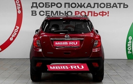 Opel Mokka I, 2013 год, 1 360 000 рублей, 5 фотография