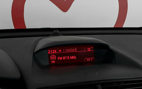 Opel Mokka I, 2013 год, 1 360 000 рублей, 13 фотография